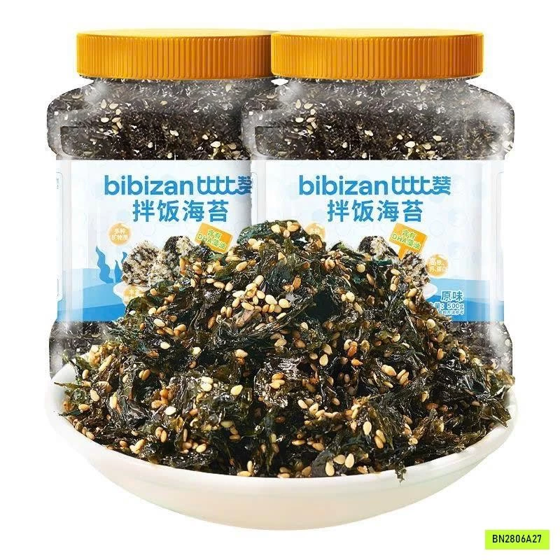 SÉT 2H RONG BIỂN BIBIRAN