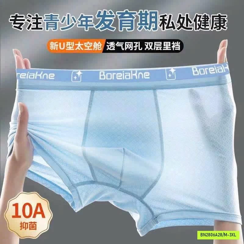 SET 4 QUẦN SIP BÉ TRAI