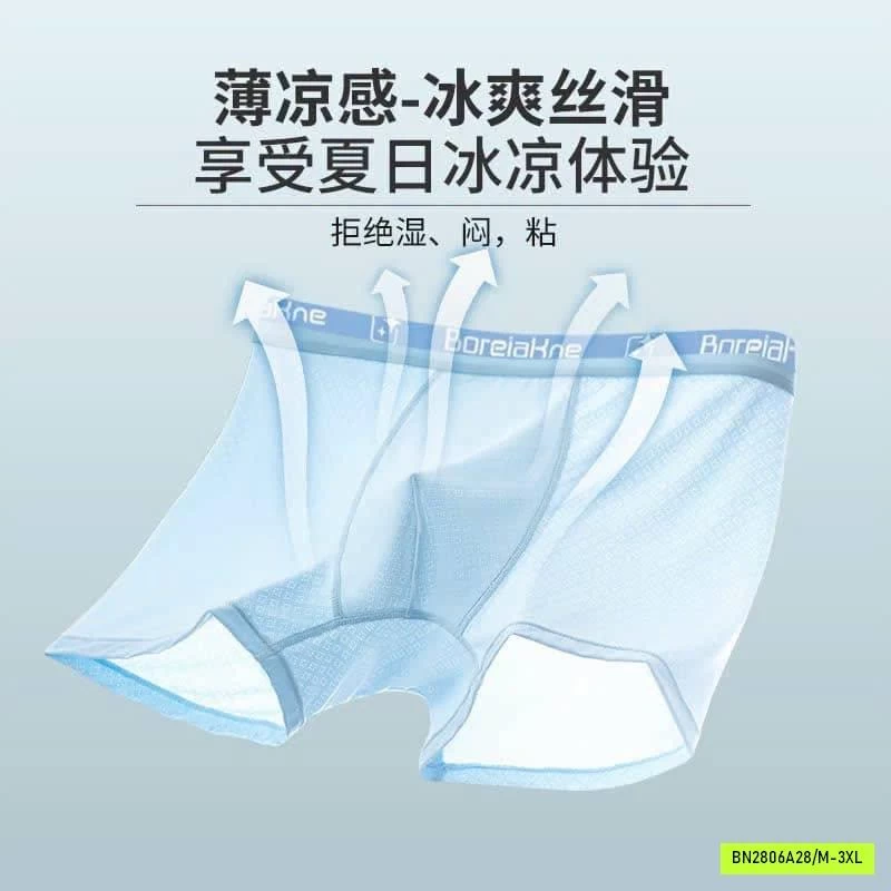 SET 4 QUẦN SIP BÉ TRAI