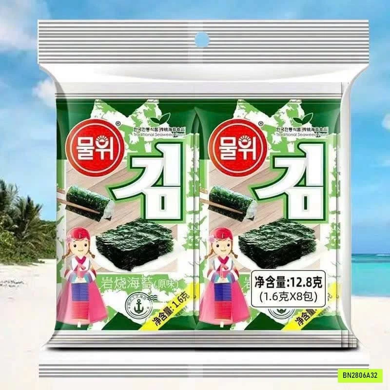 SET 50 GÓI RONG BIỂN NỘI ĐỊA