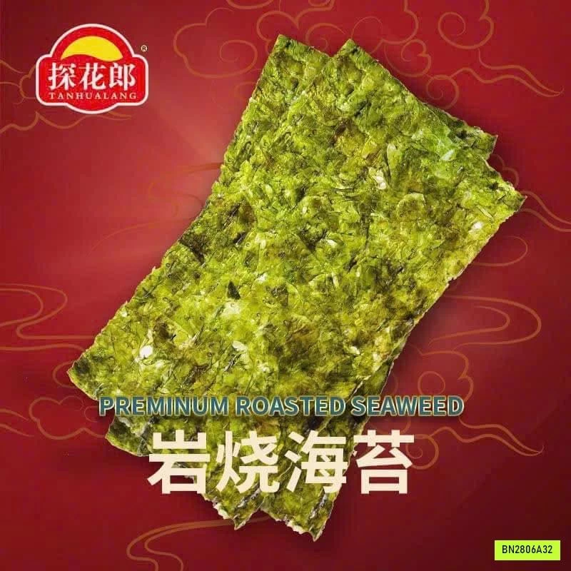 SET 50 GÓI RONG BIỂN NỘI ĐỊA