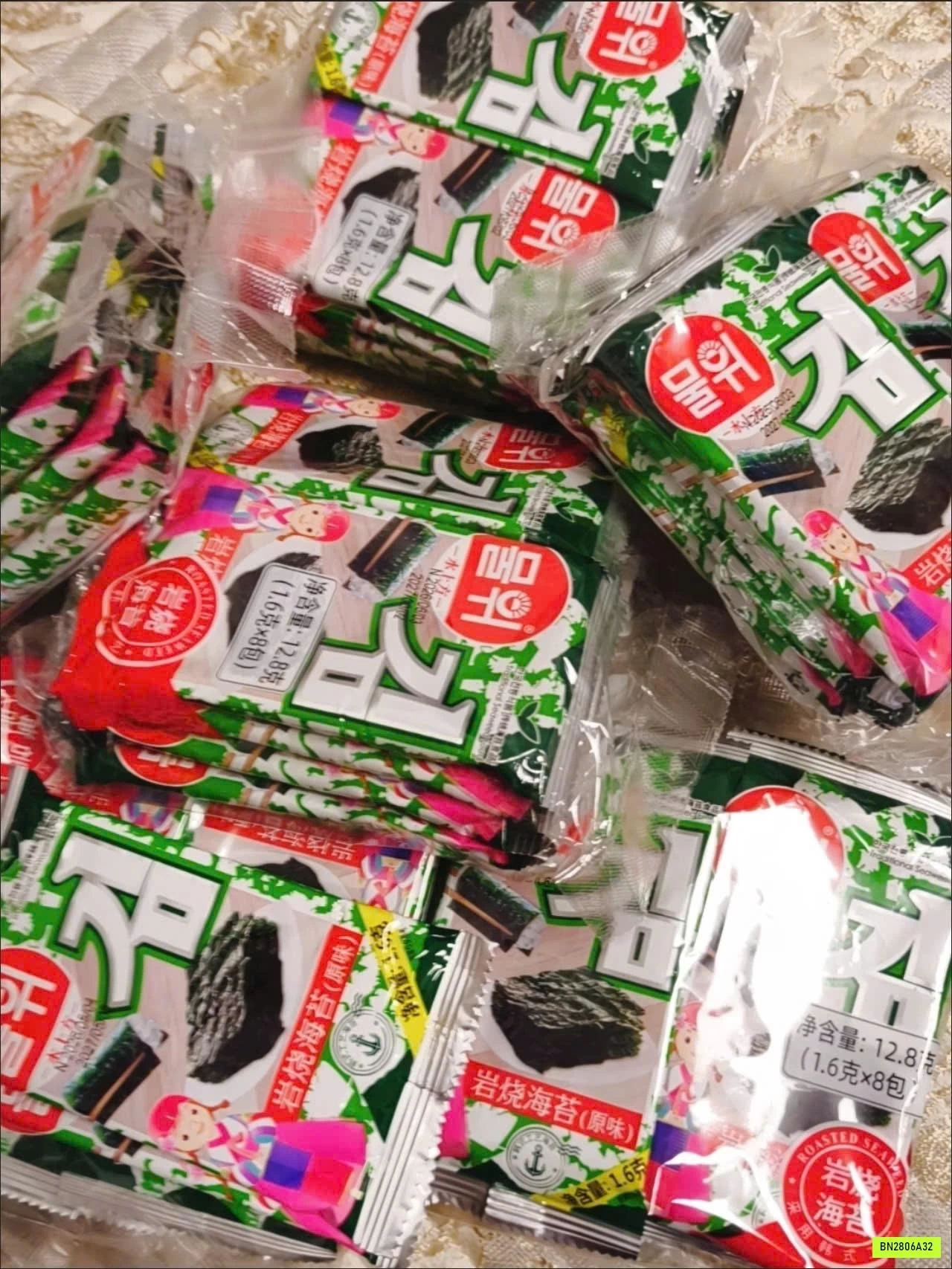 SET 50 GÓI RONG BIỂN NỘI ĐỊA