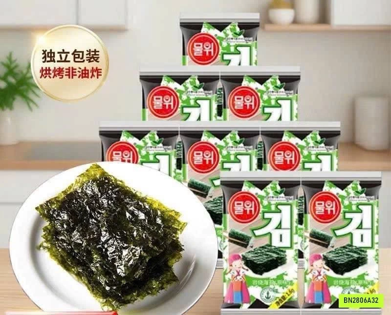 SET 50 GÓI RONG BIỂN NỘI ĐỊA