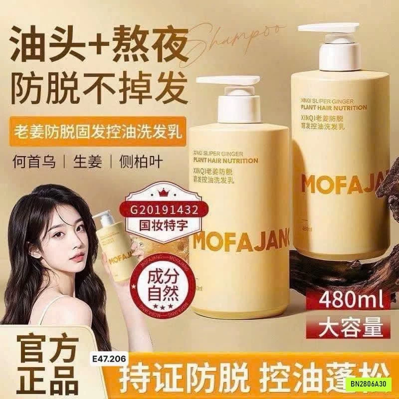 DẦU GỘI GỪNG GIẢM RỤNG TÓC CỦA #MOFAJANG