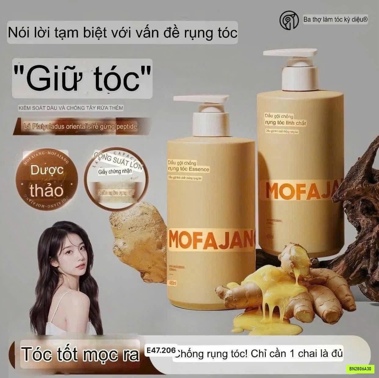 DẦU GỘI GỪNG GIẢM RỤNG TÓC CỦA #MOFAJANG