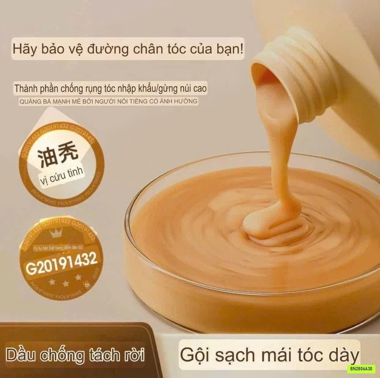 DẦU GỘI GỪNG GIẢM RỤNG TÓC CỦA #MOFAJANG