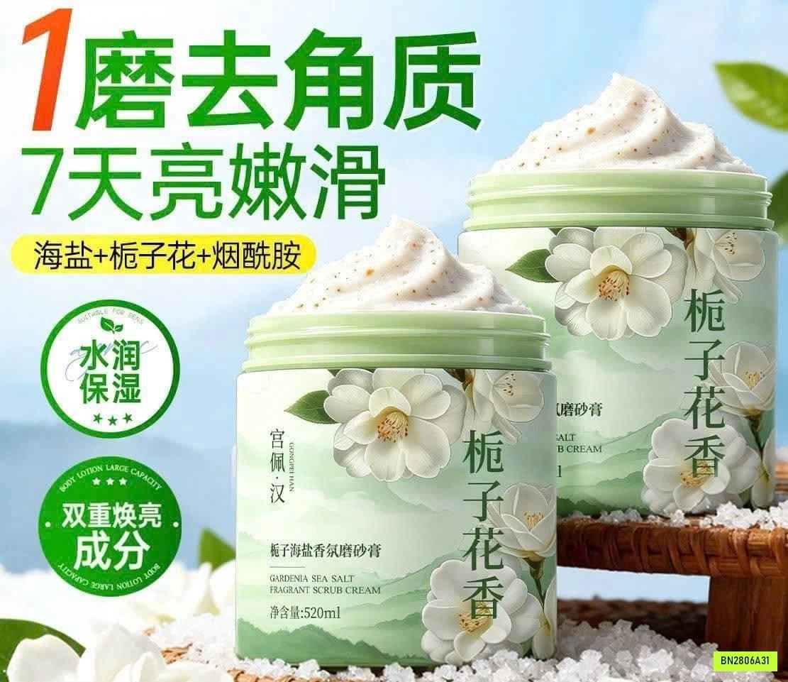 TẨY TẾ BÀO MUỐI BIỂN GARDENIA