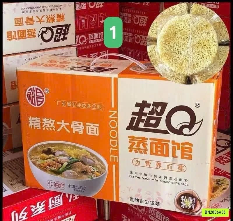 THÙNG MÌ ĂN LIỀN HOÀI SƠN YUCHANG