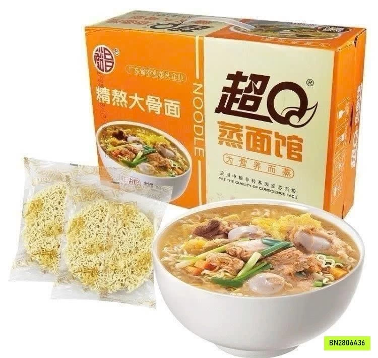 THÙNG MÌ ĂN LIỀN HOÀI SƠN YUCHANG