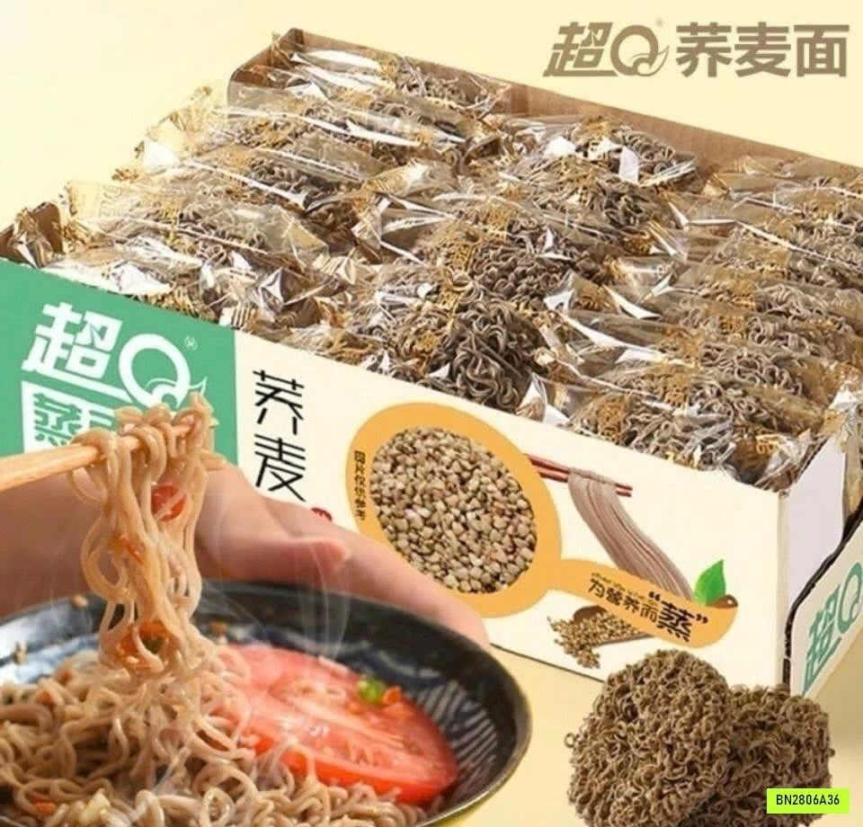 THÙNG MÌ ĂN LIỀN HOÀI SƠN YUCHANG