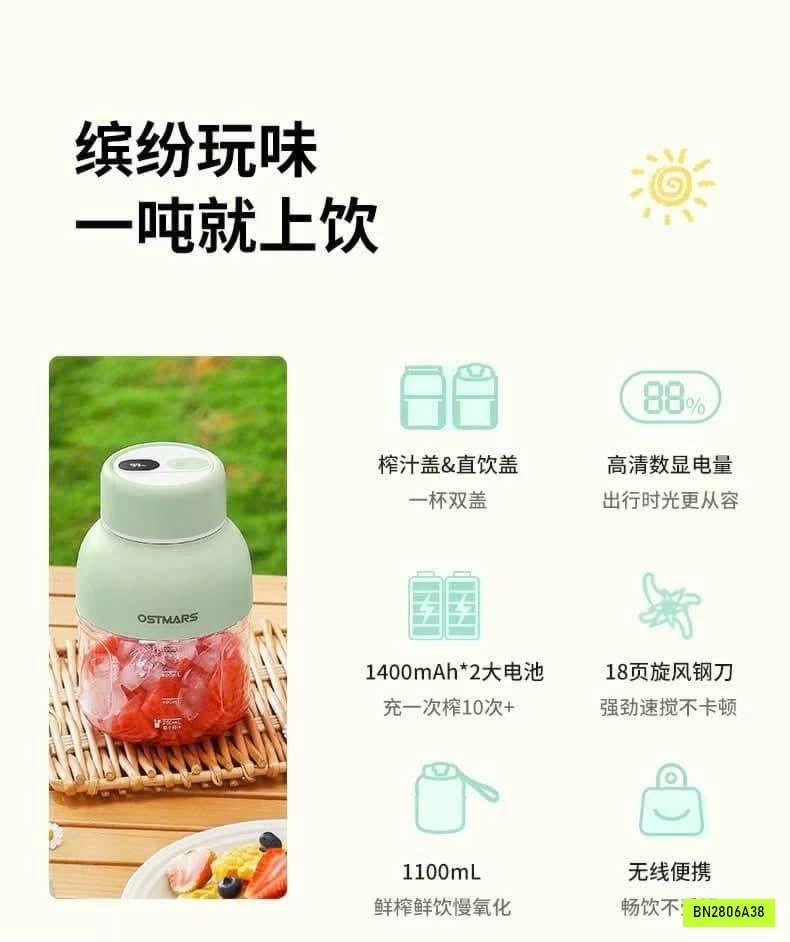 MÁY XAY CẦM TAY OSTMARS ĐA NĂNG