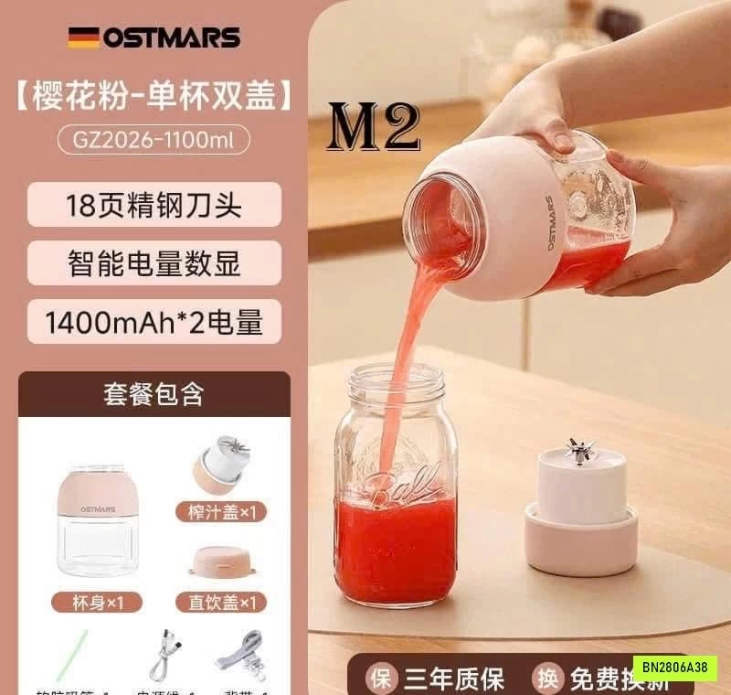 MÁY XAY CẦM TAY OSTMARS ĐA NĂNG