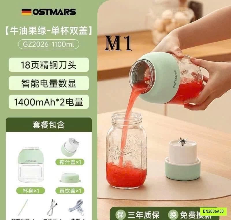 MÁY XAY CẦM TAY OSTMARS ĐA NĂNG