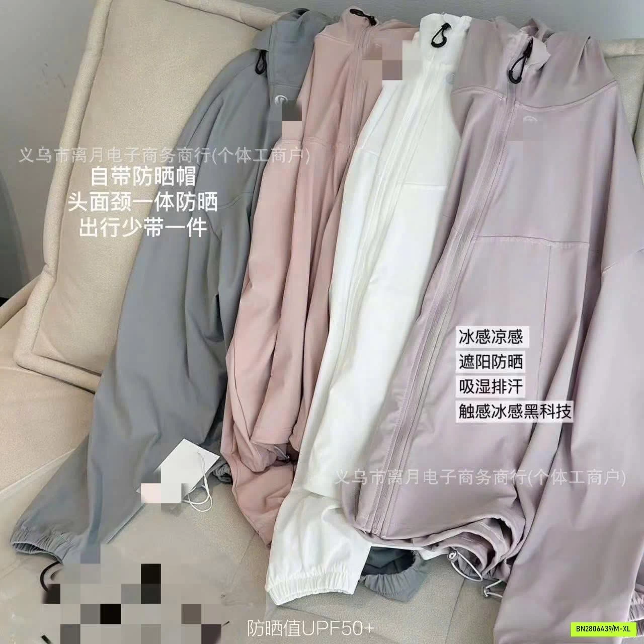 ÁO CHỐNG NẮNG #LULULEMON