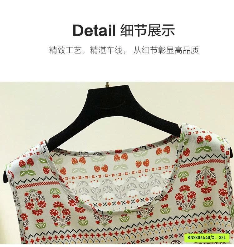 BỘ TRUNG NIÊN SÁT NÁCH HOA NHÍ QUẦN DÀI