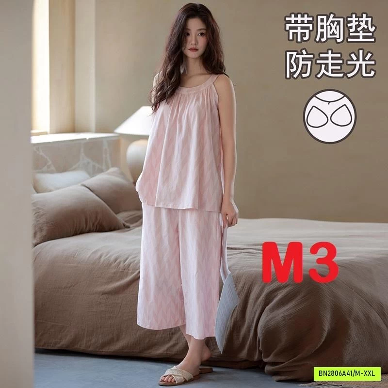 BỘ MẶC NHÀ ÁO YẾM QUẦN SUÔNG