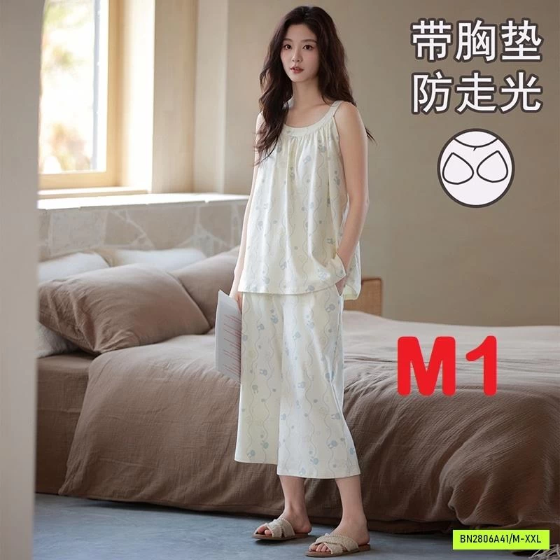 BỘ MẶC NHÀ ÁO YẾM QUẦN SUÔNG