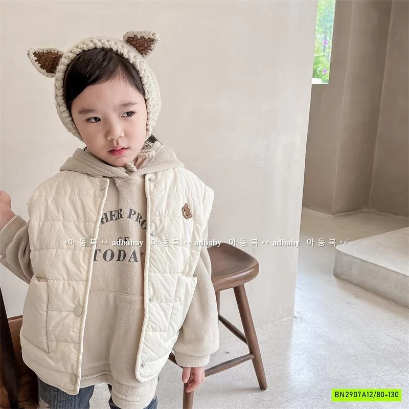 GILE PHAO LÓT NHUNG ADBABY