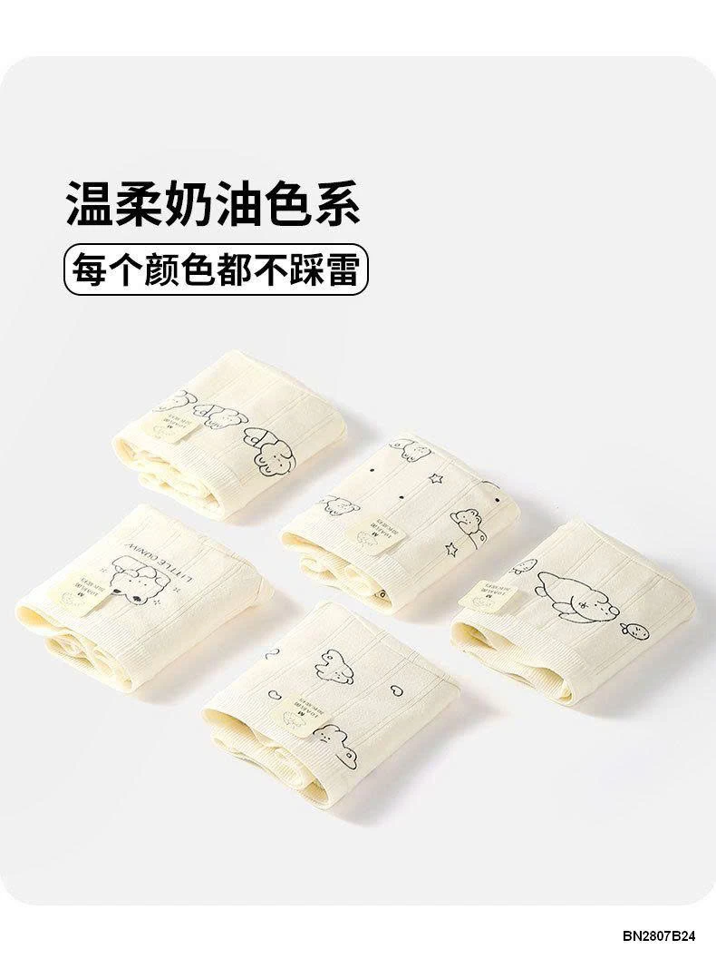 SET 5 QUẦN CHIP COTTON CHO MẸ VÀ GÁI LỚN