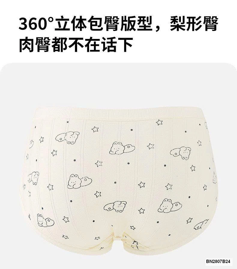 SET 5 QUẦN CHIP COTTON CHO MẸ VÀ GÁI LỚN