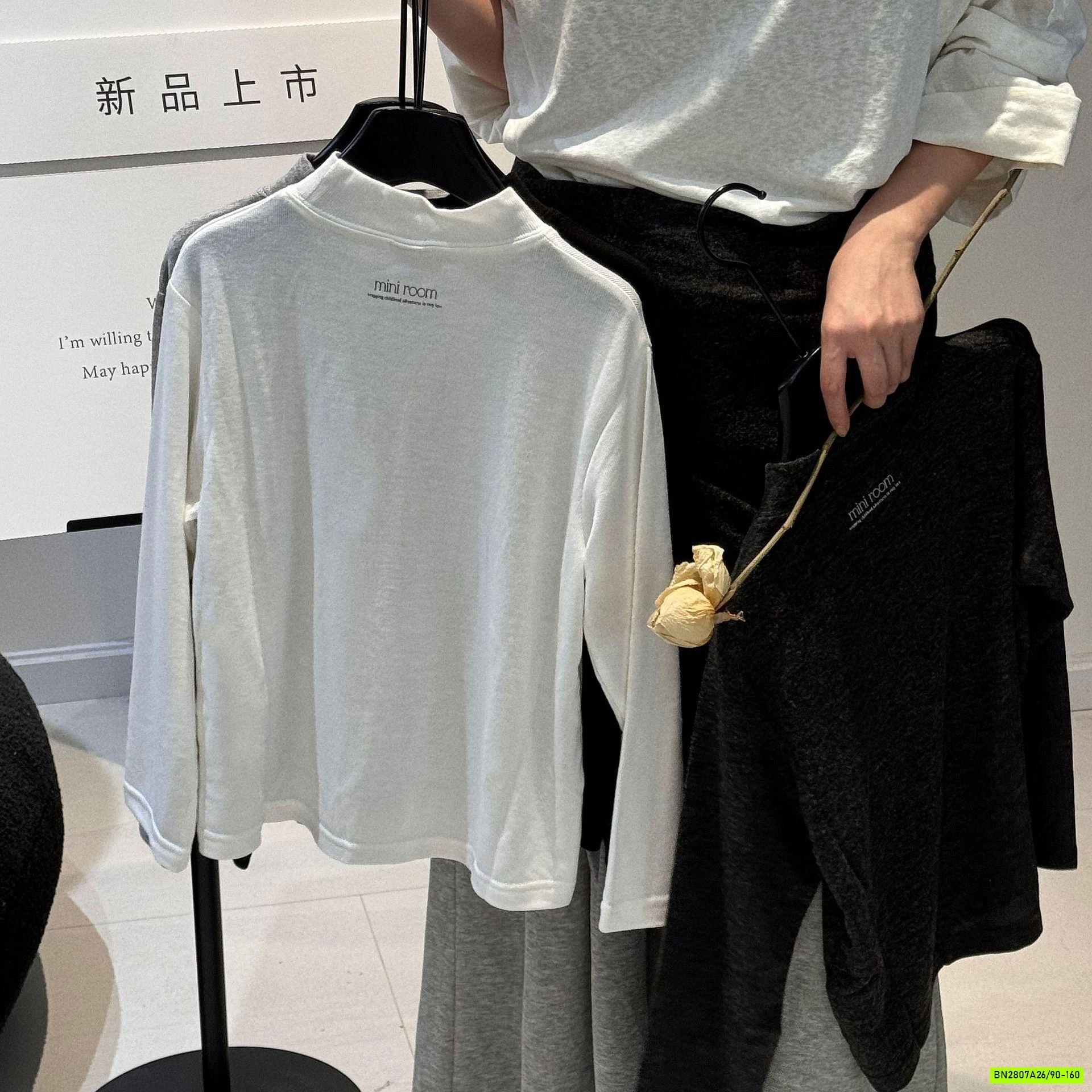 ÁO BÚN GIỮ NHIỆT CỔ 5P