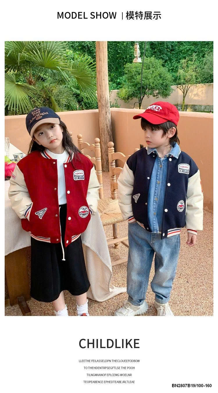 ÁO BOMBER BÓNG CHÀY CHO BÉ