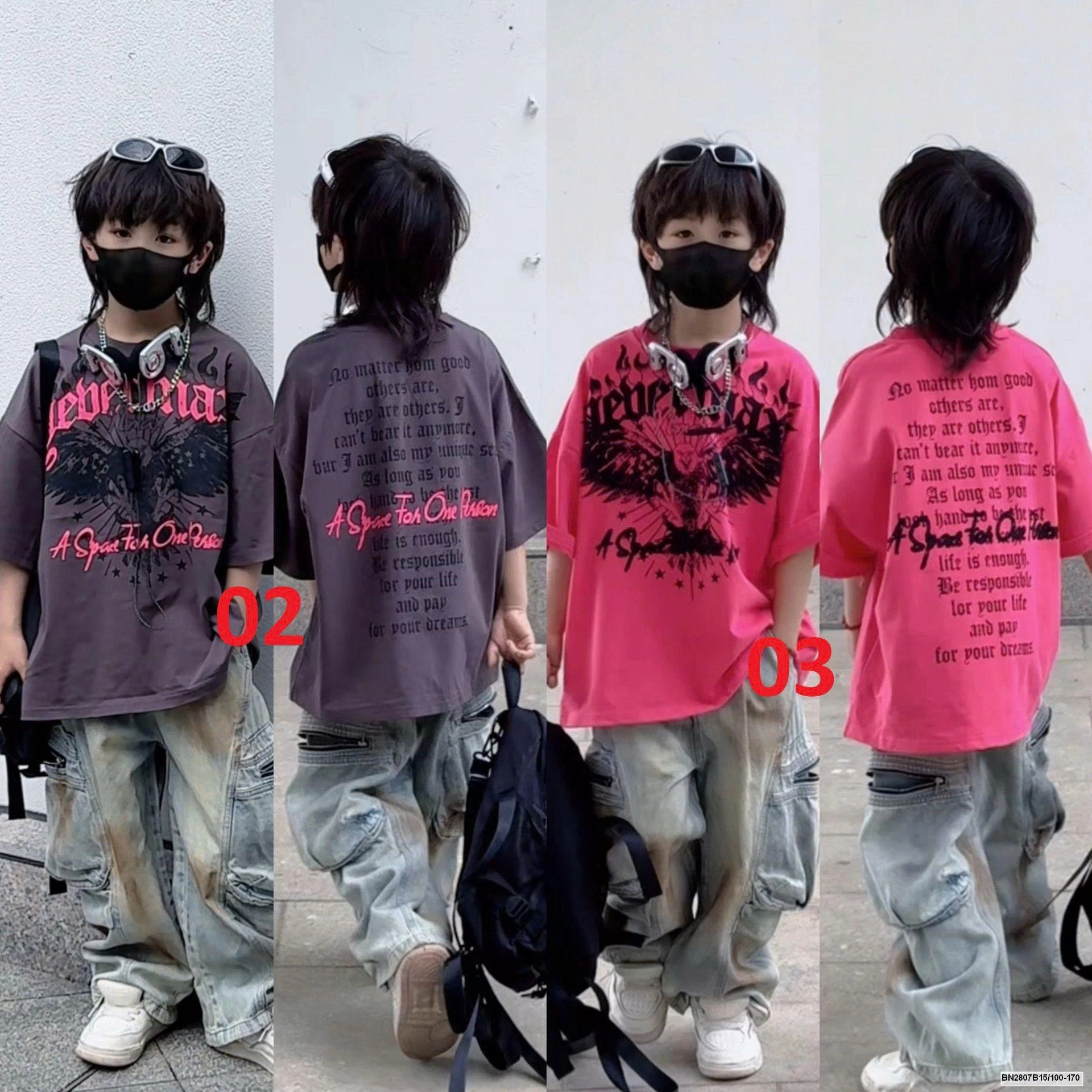 BST ÁO THUN CÁ TÍNH