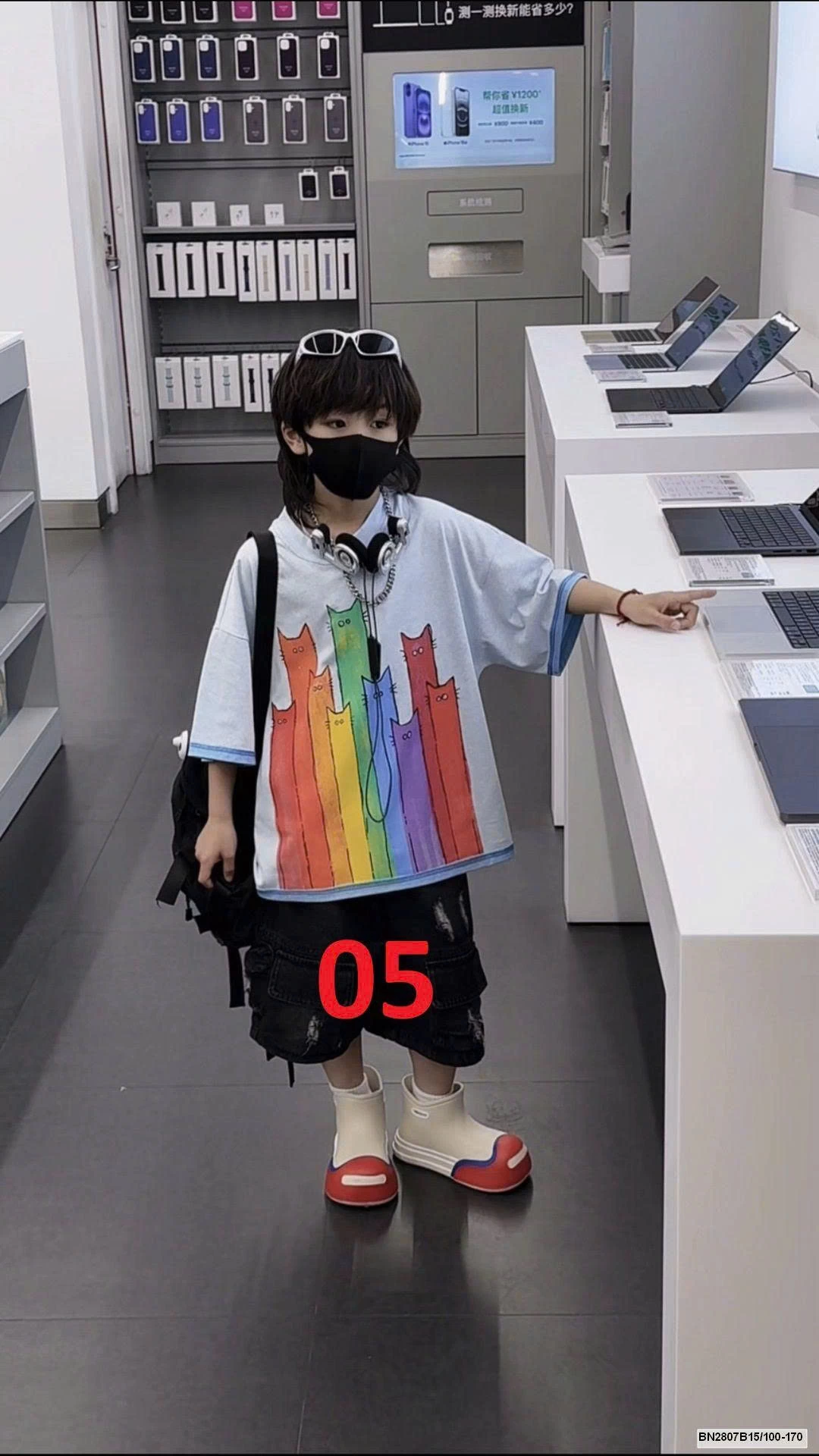 BST ÁO THUN CÁ TÍNH