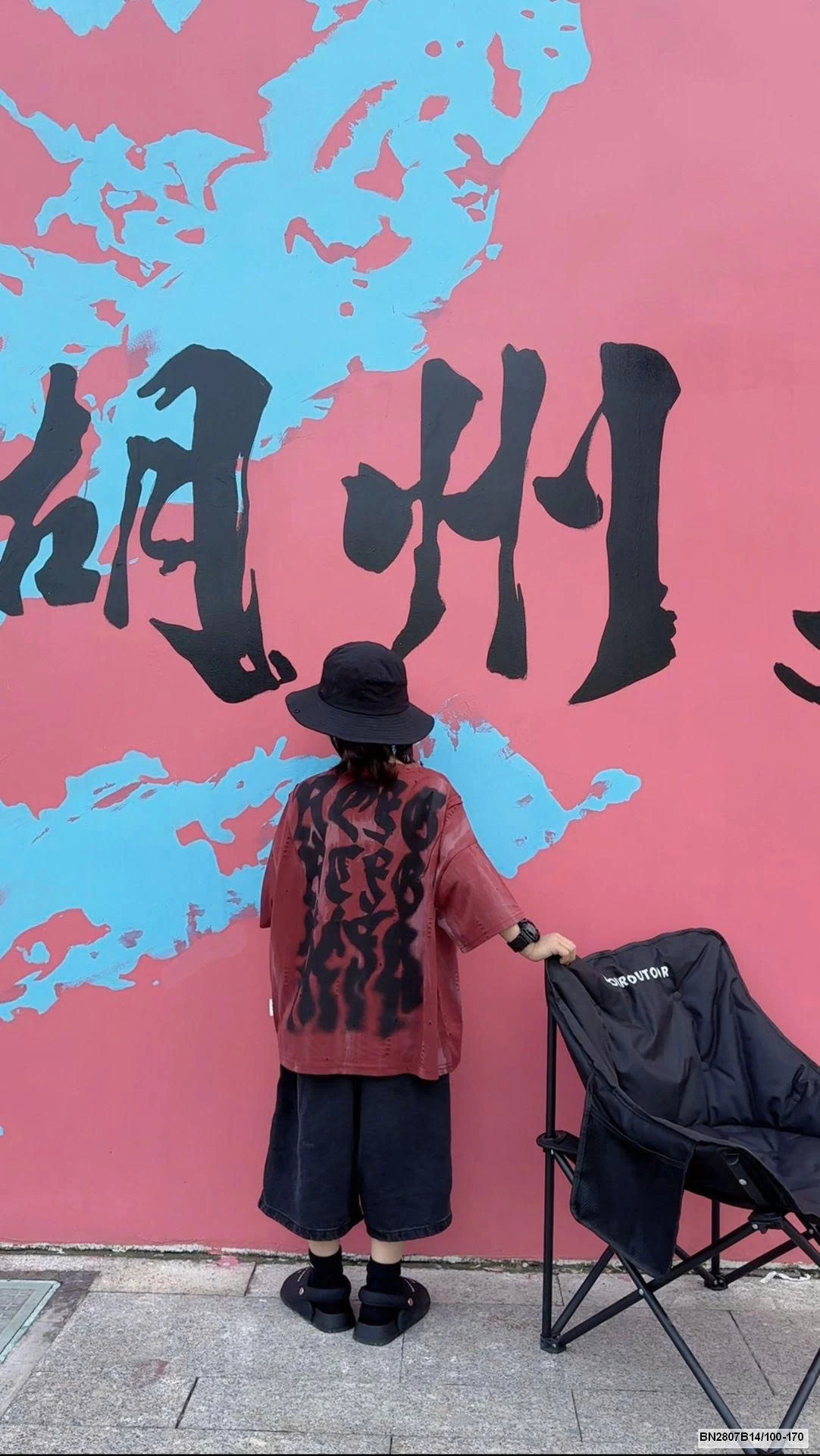 SÉT ÁO THUN ĐỎ CHỮ LƯNG MIX SHORRT ĐEN