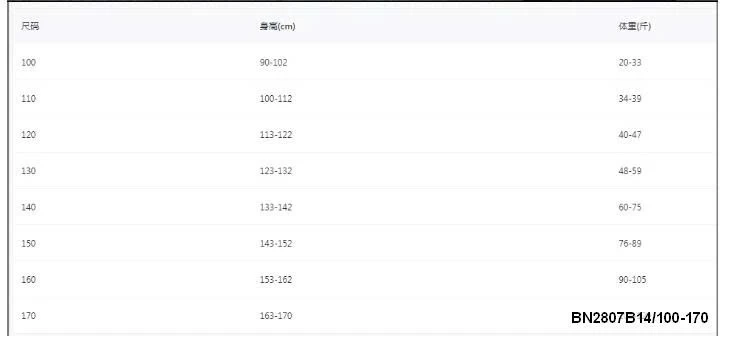 SÉT ÁO THUN ĐỎ CHỮ LƯNG MIX SHORRT ĐEN