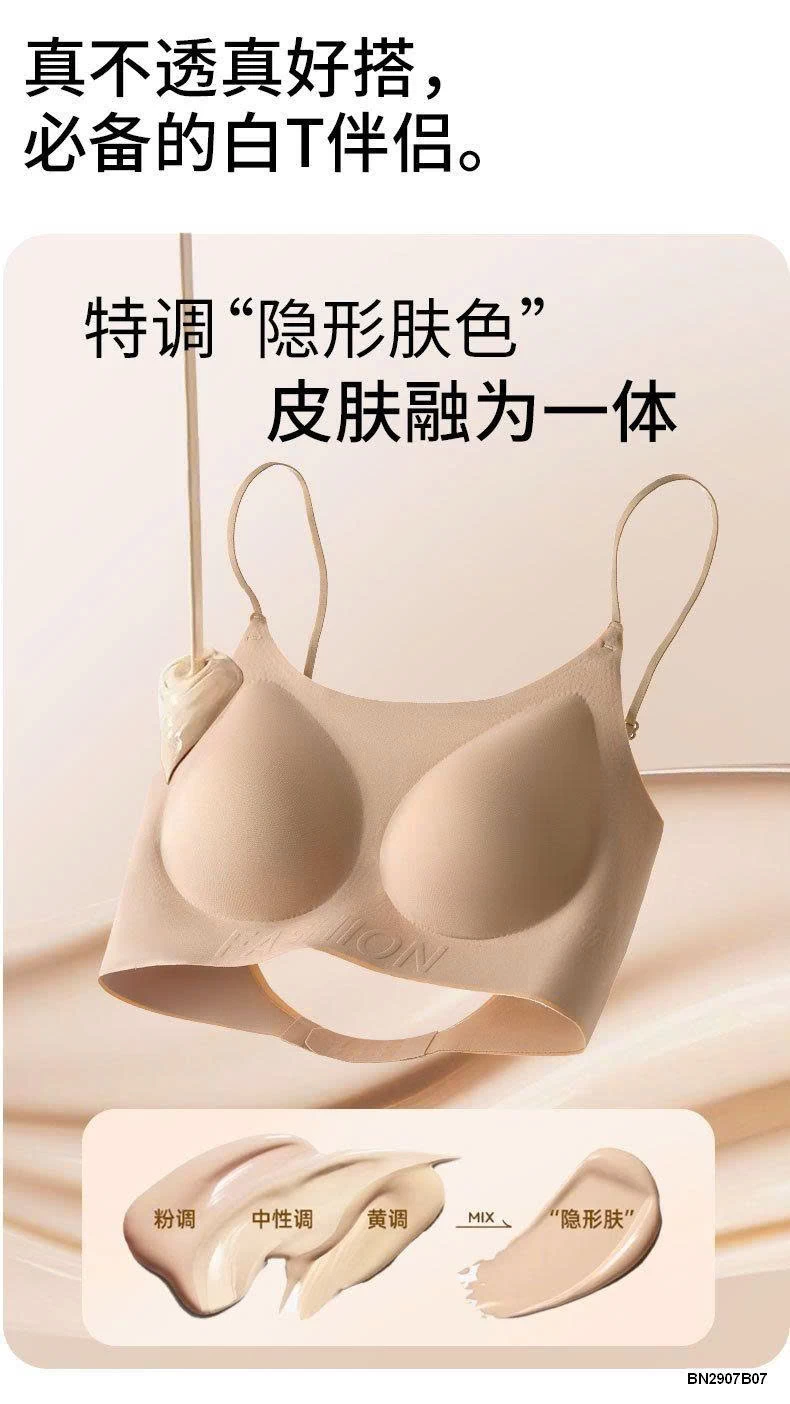 ẤO BRA KIỂU 2 DÂY