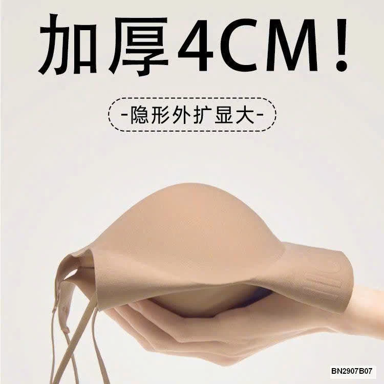 ẤO BRA KIỂU 2 DÂY