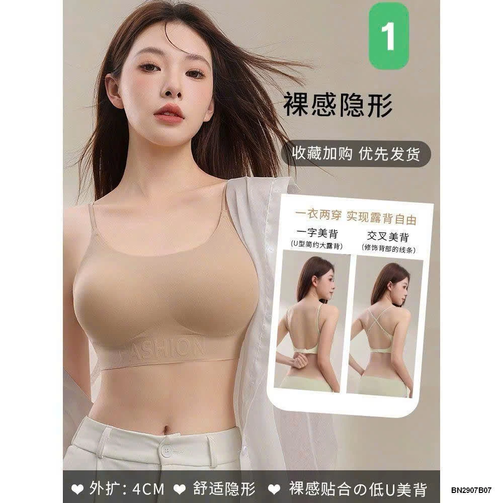 ẤO BRA KIỂU 2 DÂY