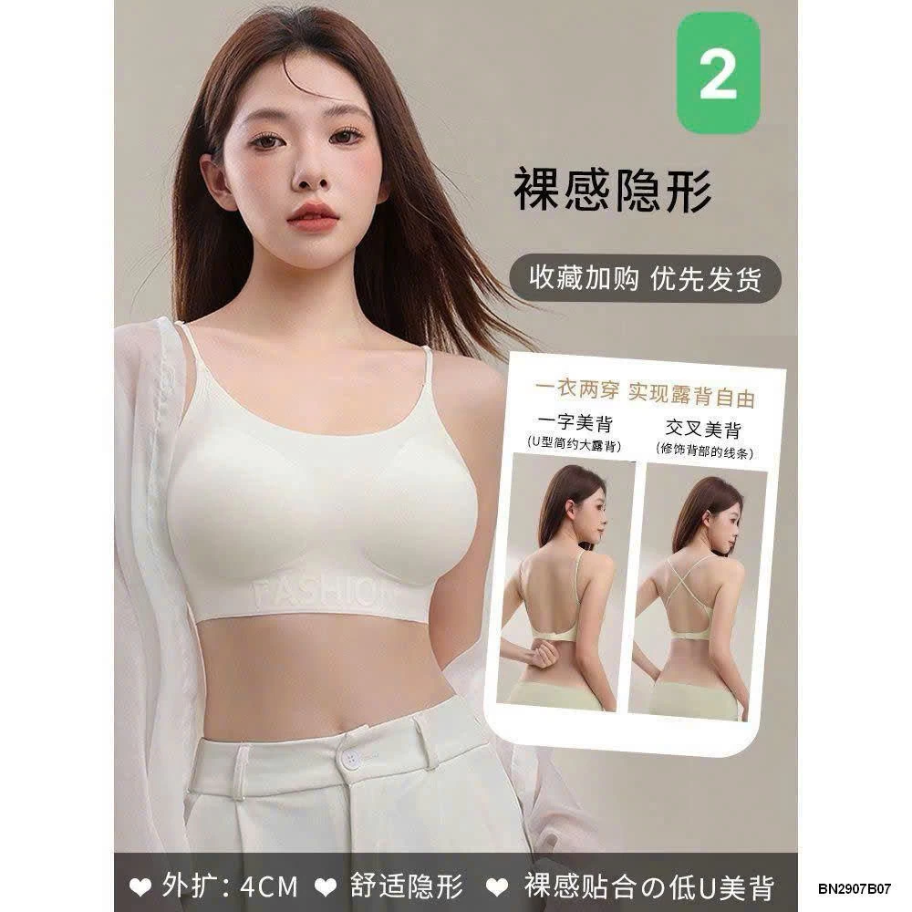 ẤO BRA KIỂU 2 DÂY