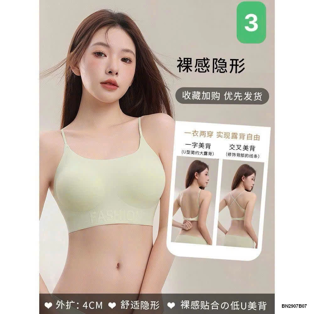 ẤO BRA KIỂU 2 DÂY
