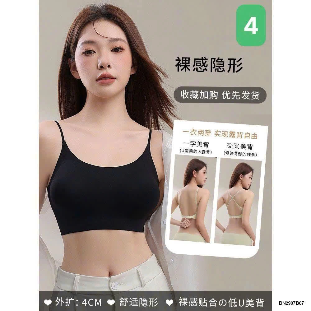 ẤO BRA KIỂU 2 DÂY