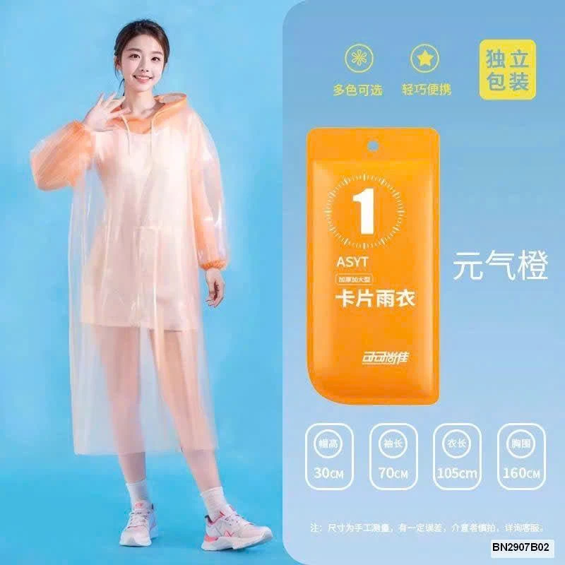 SET 7 ÁO MƯA 1 LẦN SIÊU DAI