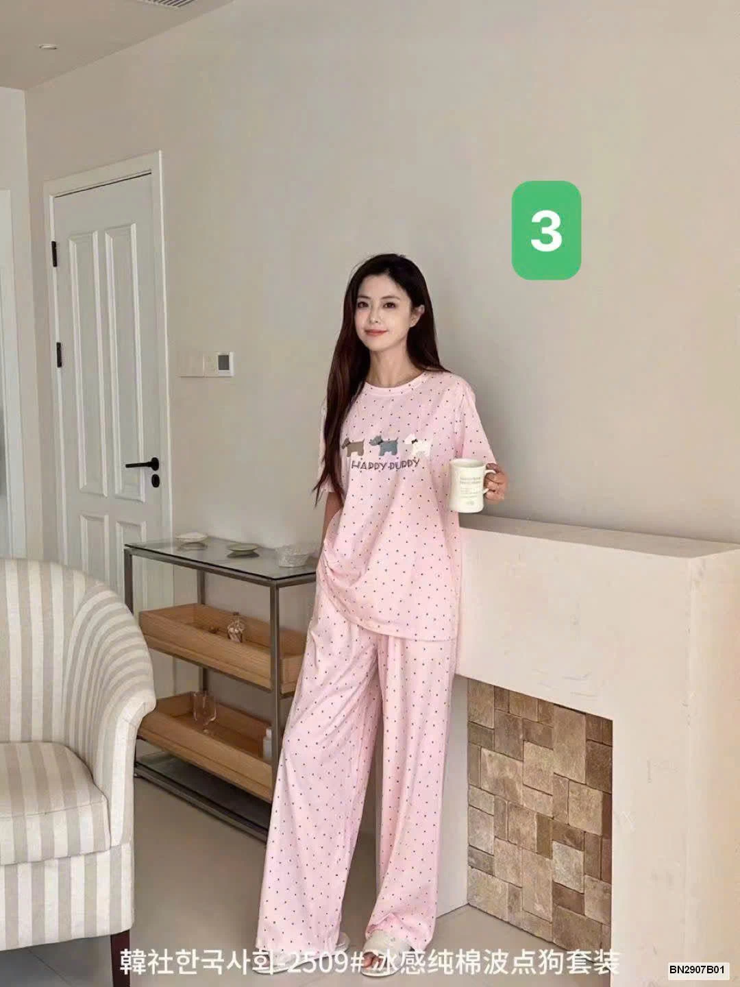 BỘ NGỦ CHẤM BI