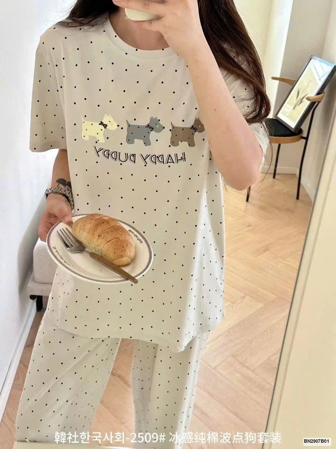 BỘ NGỦ CHẤM BI