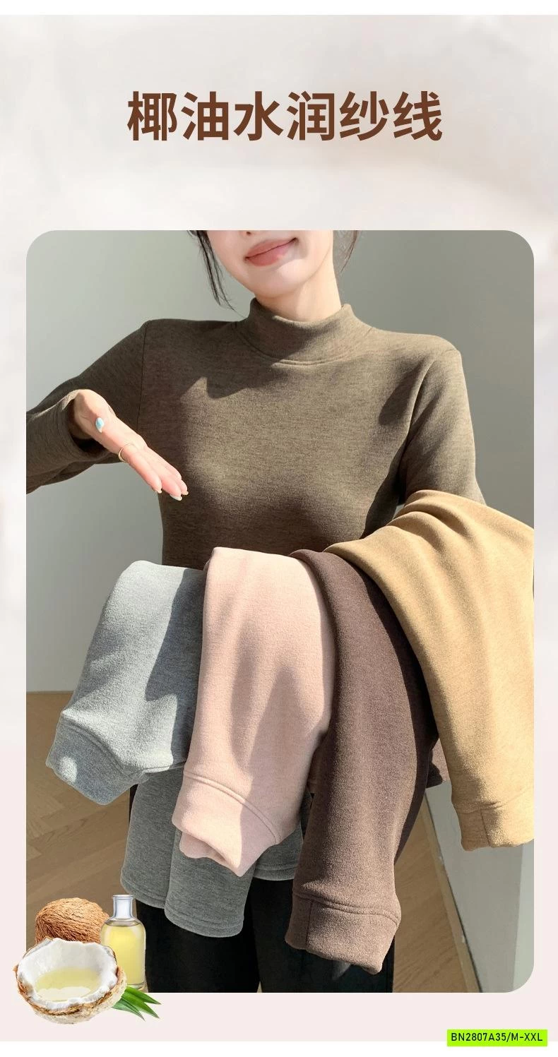 ÁO GIỮ NHIỆT 3P LÓT NỈ