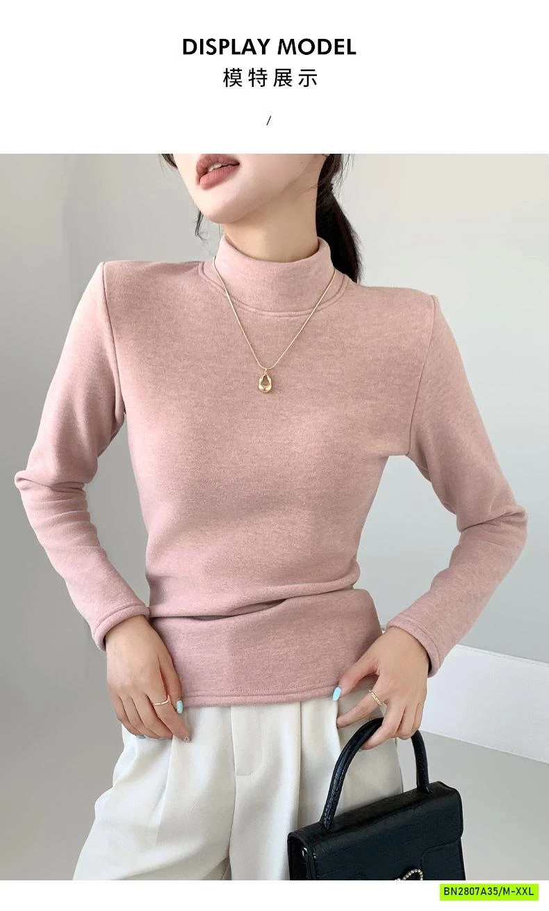 ÁO GIỮ NHIỆT 3P LÓT NỈ