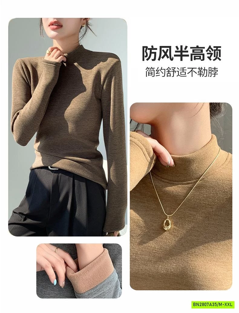 ÁO GIỮ NHIỆT 3P LÓT NỈ