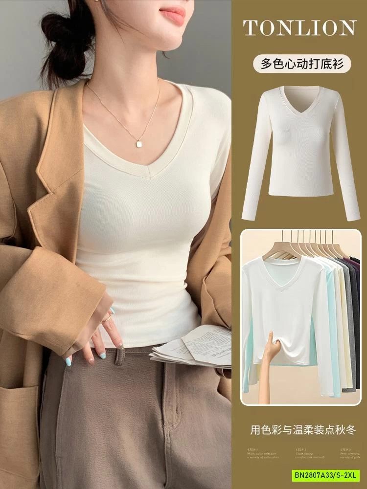 ÁO GIỮ NHIỆT CỔ V