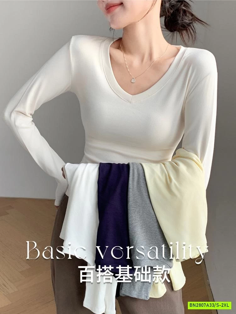 ÁO GIỮ NHIỆT CỔ V