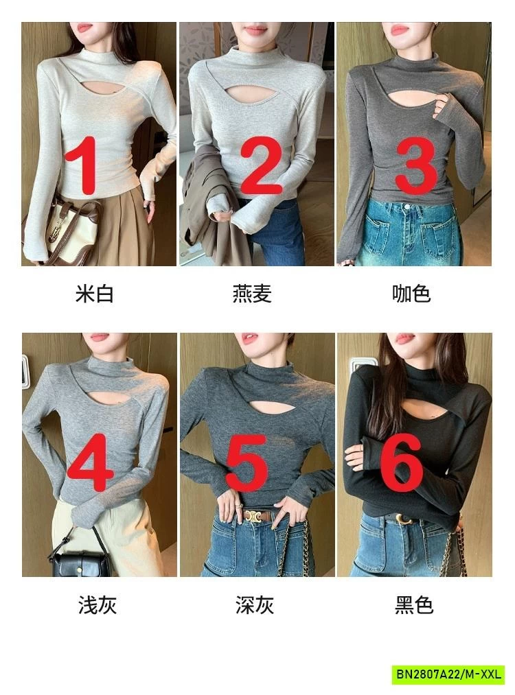 ÁO NỈ KHOÉT NGỰC CỔ 3P