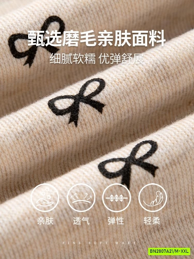 ÁP GIỮ NHIỆT CỔ 5P IN NƠ