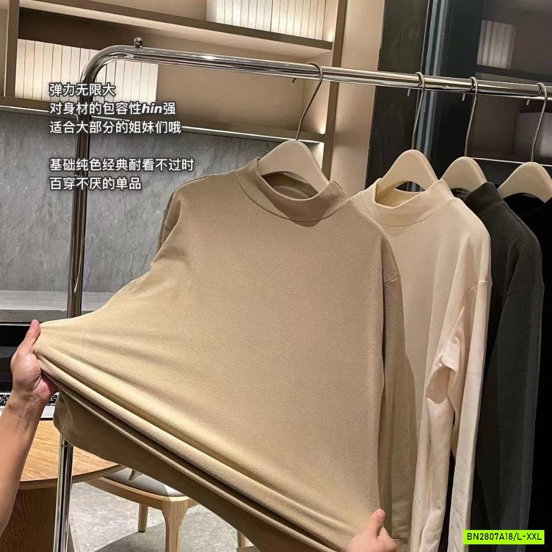 ÁO GIỮ NHIỆT NAM FULL BOX