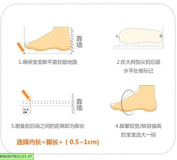 SANDAL RỌ THỂ THAO RẲN RI