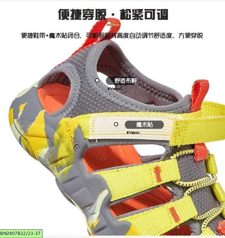 SANDAL RỌ THỂ THAO RẲN RI