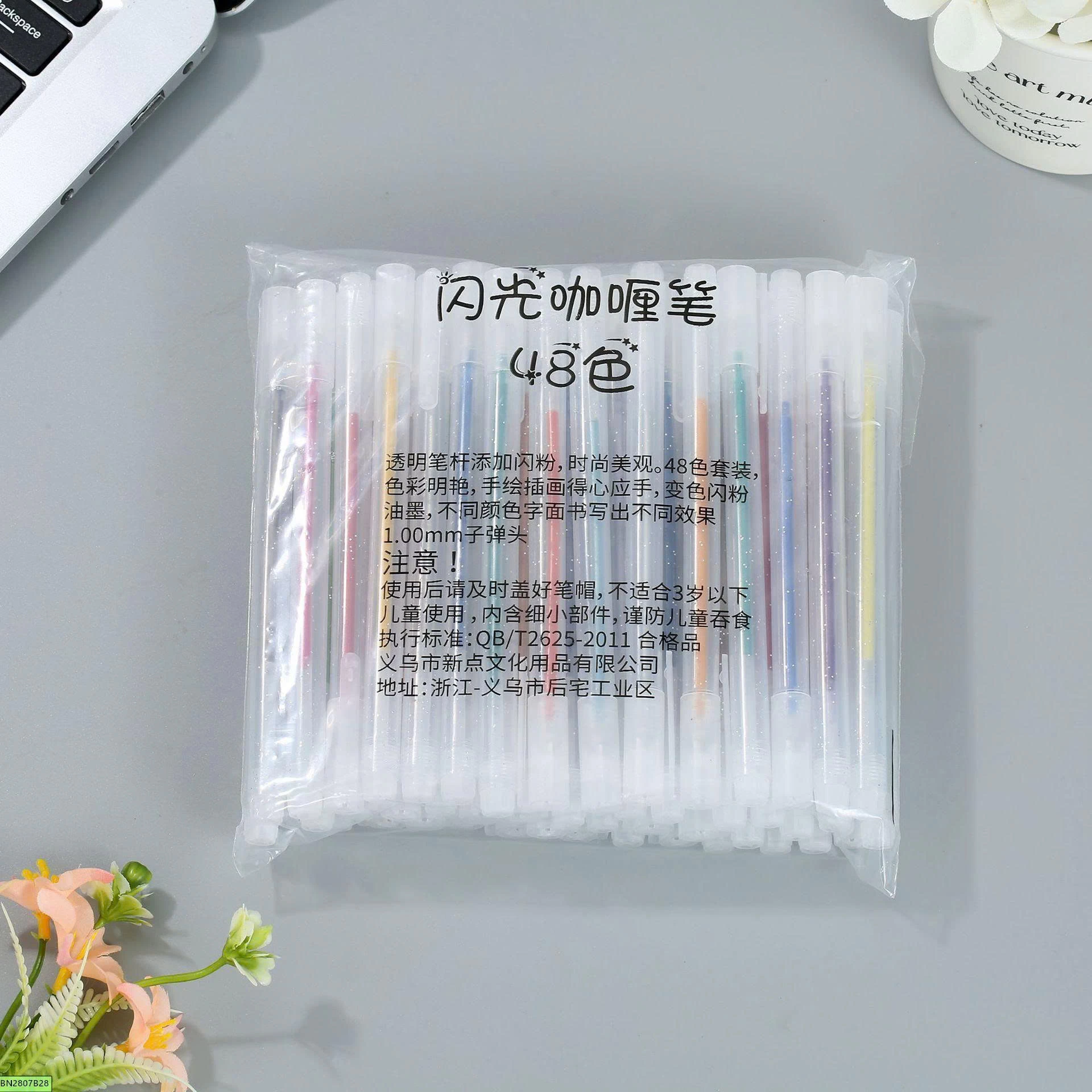 BÚT GEL NHŨ LẤP LÁNH 36/48 MÀU